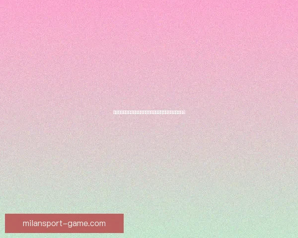 米兰体育手机版全新升级打造实时资讯与赛事互动体验指南