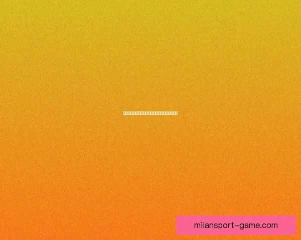 米兰体育世界杯盛况回顾与未来赛事发展趋势分析