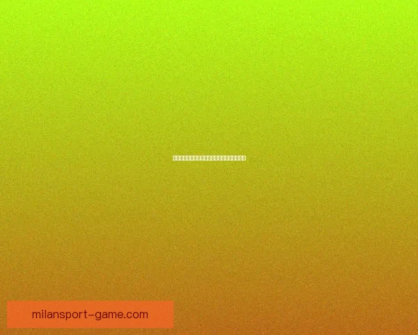世界杯竞猜玩法全攻略与奖品规则详细解析指南 世界杯竞猜玩法全攻略与奖品规则详细解析指南