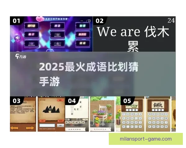 全新体育竞猜平台攻略助你轻松赢取赛事大奖技巧解析 全新体育竞猜平台攻略助你轻松赢取赛事大奖技巧解析