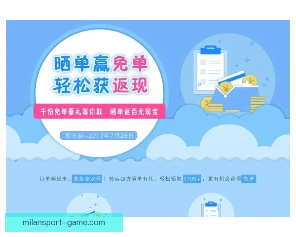 全新体育竞猜平台攻略助你轻松赢取赛事大奖技巧解析