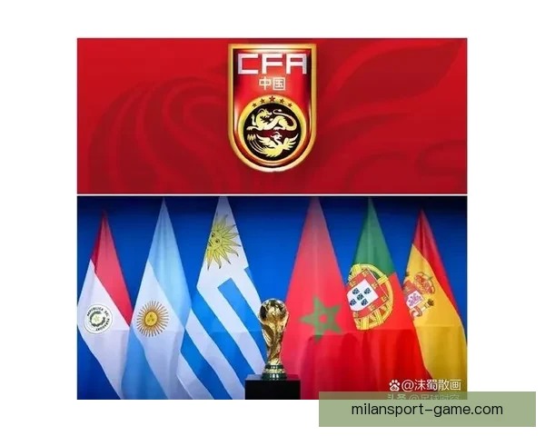 2026世界杯扩军至48队赛事新格局揭示全球足球竞争新趋势 2026世界杯扩军至48队赛事新格局揭示全球足球竞争新趋势