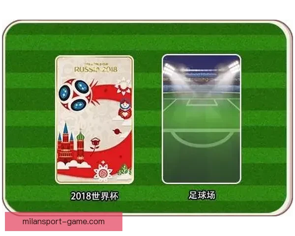 世界杯足球竞猜平台全面解析安全玩法技巧与赛事数据分析实用指南