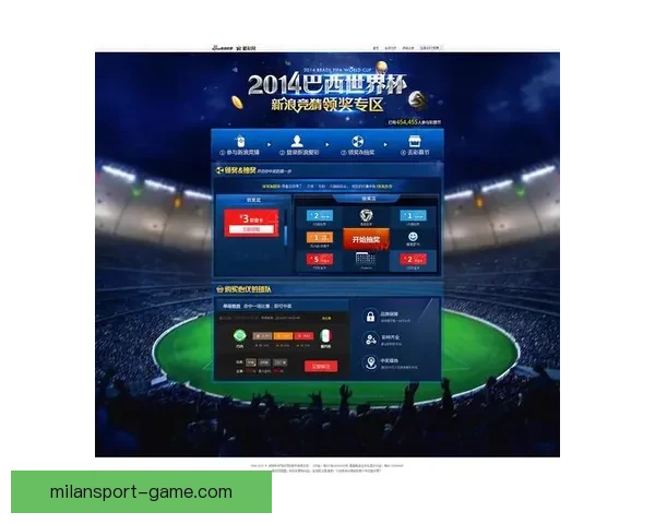 世界杯竞猜游戏规则详解助你赢得丰厚奖励与乐趣
