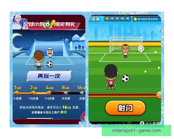全球热门世界杯竞猜平台推荐与玩法攻略详解