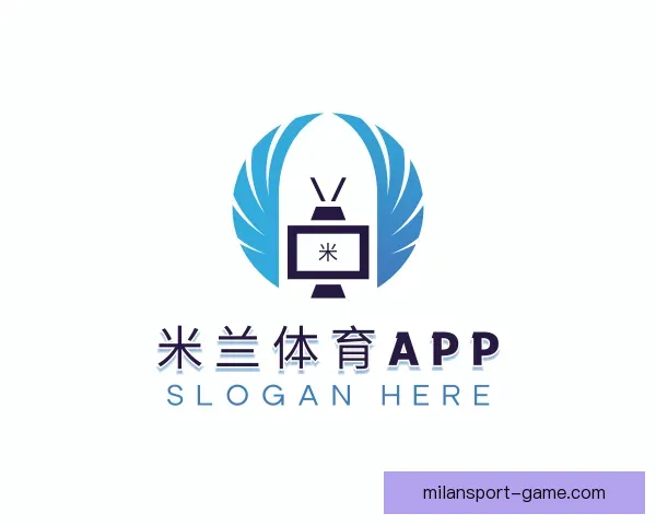 认识米兰体育APP
